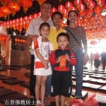 2014cny-0026